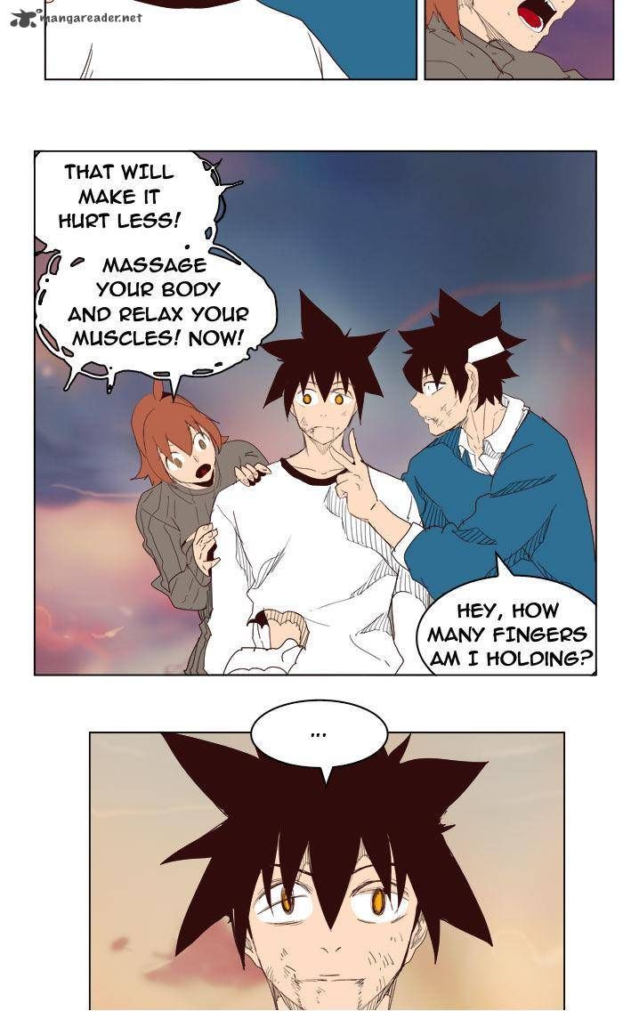 Page 58 of Chapter 205