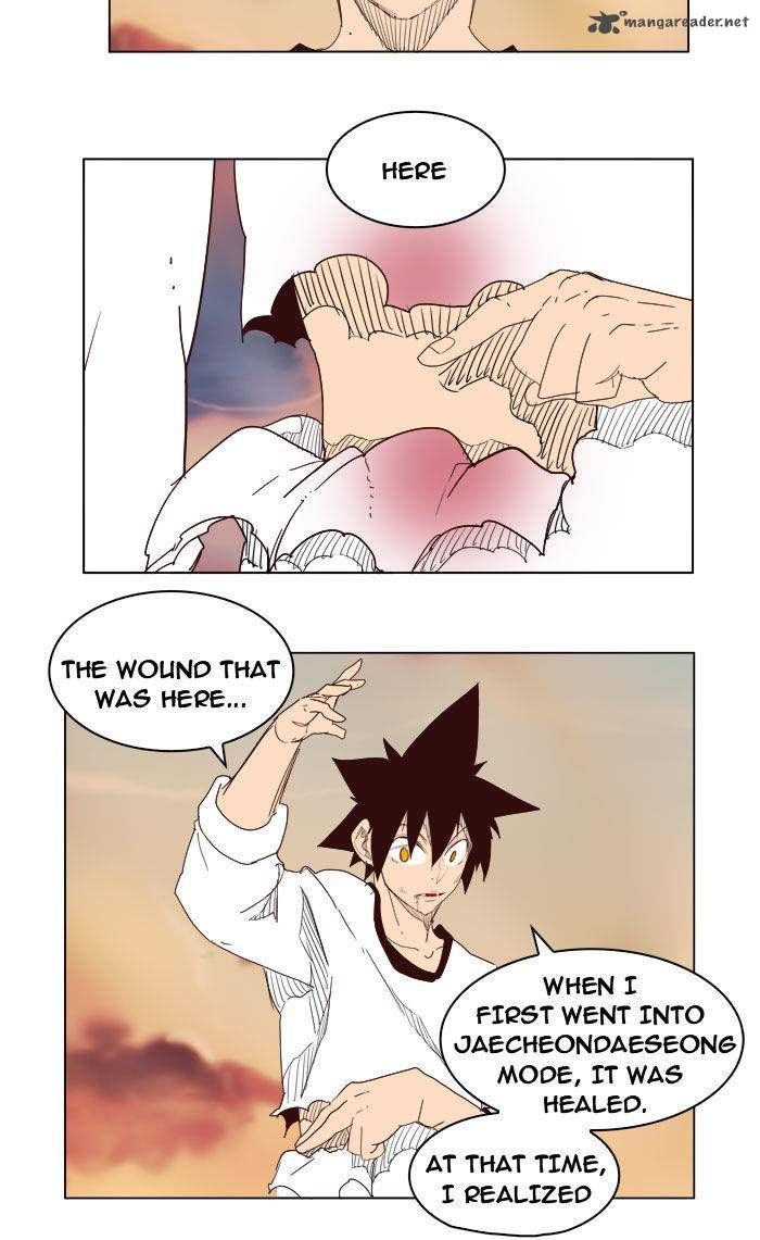 Page 59 of Chapter 205