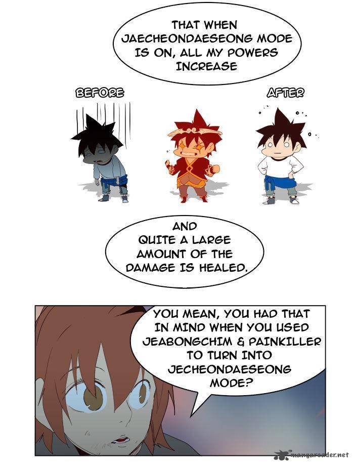 Page 60 of Chapter 205