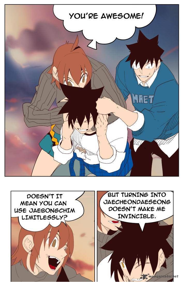 Page 62 of Chapter 205