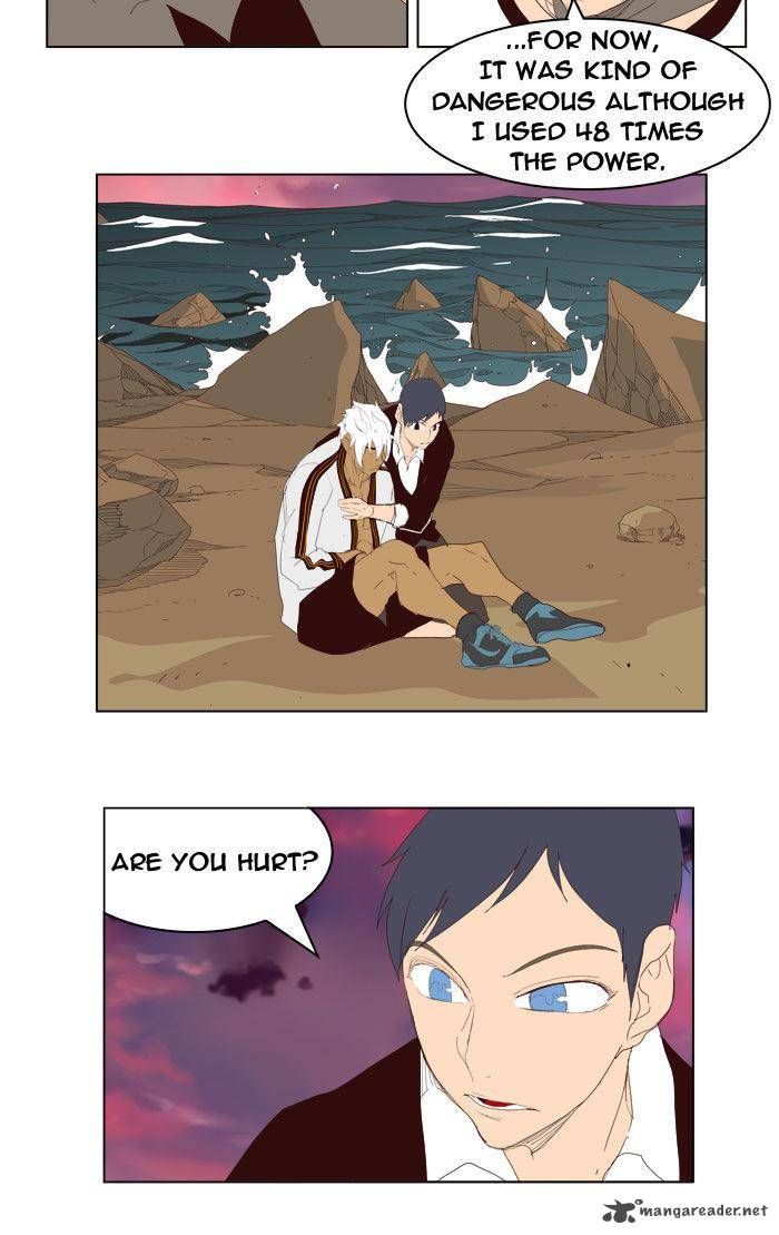 Page 63 of Chapter 205