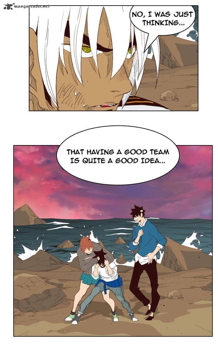 Page 64 of Chapter 205