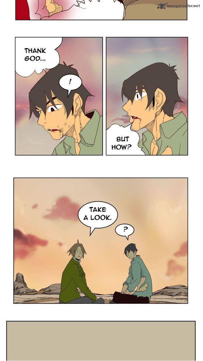 Page 71 of Chapter 205