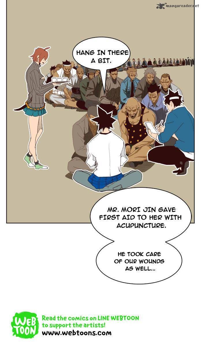 Page 72 of Chapter 205