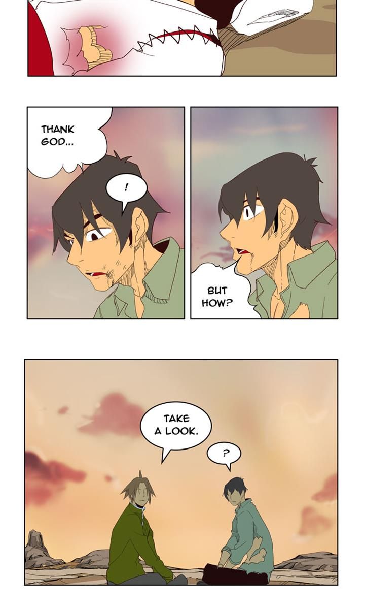 Page 2 of Chapter 206