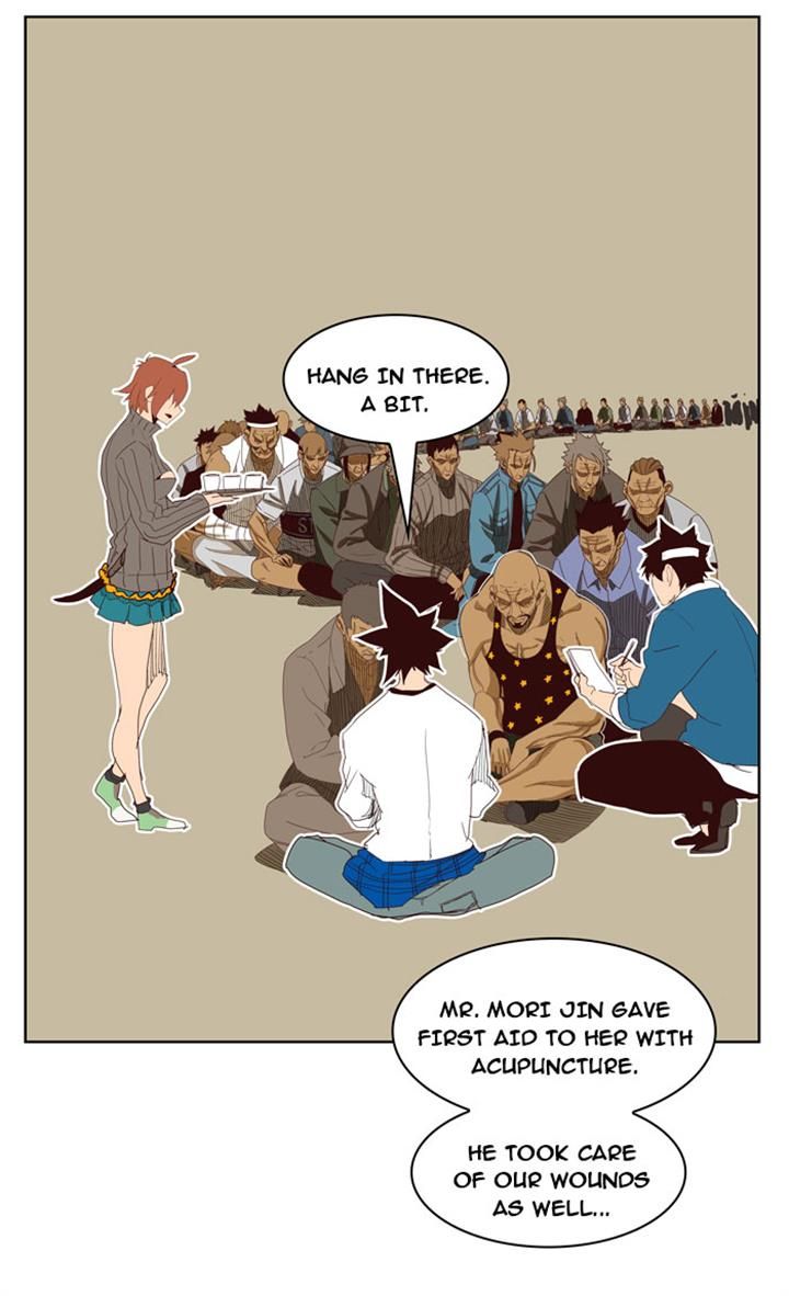 Page 3 of Chapter 206