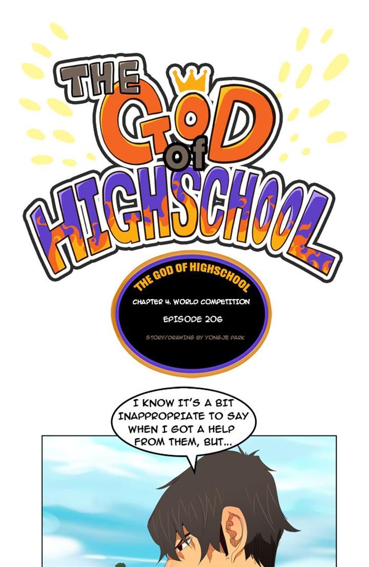 Page 4 of Chapter 206