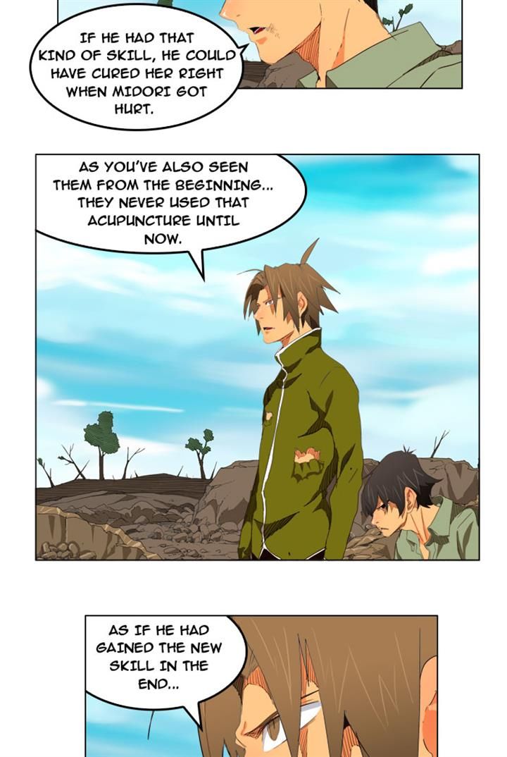 Page 5 of Chapter 206