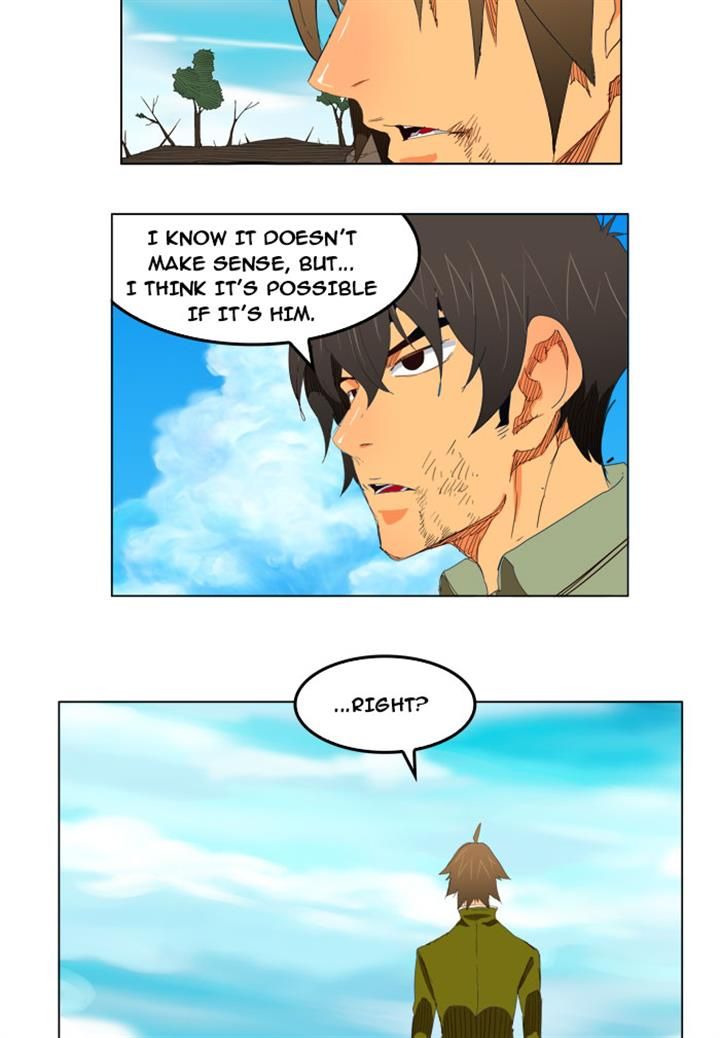 Page 6 of Chapter 206