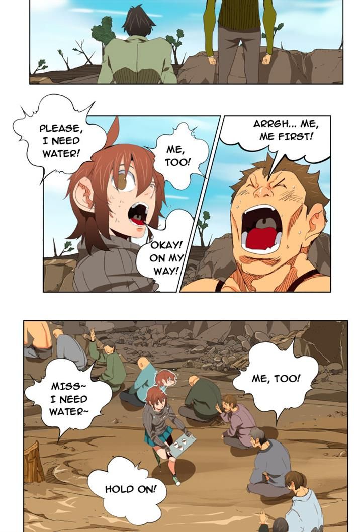 Page 7 of Chapter 206