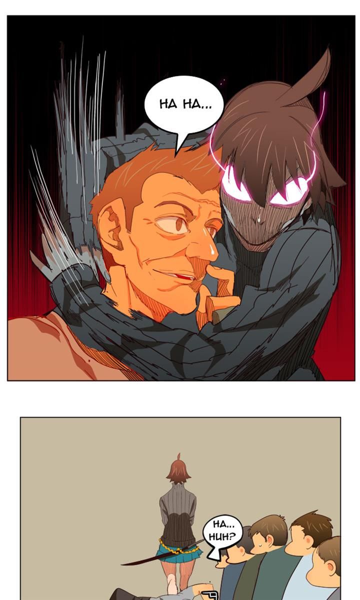 Page 9 of Chapter 206