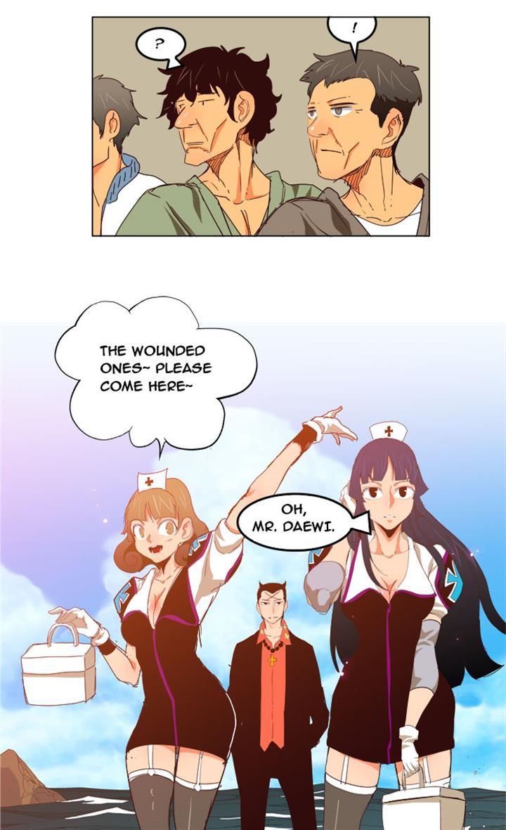 Page 11 of Chapter 206
