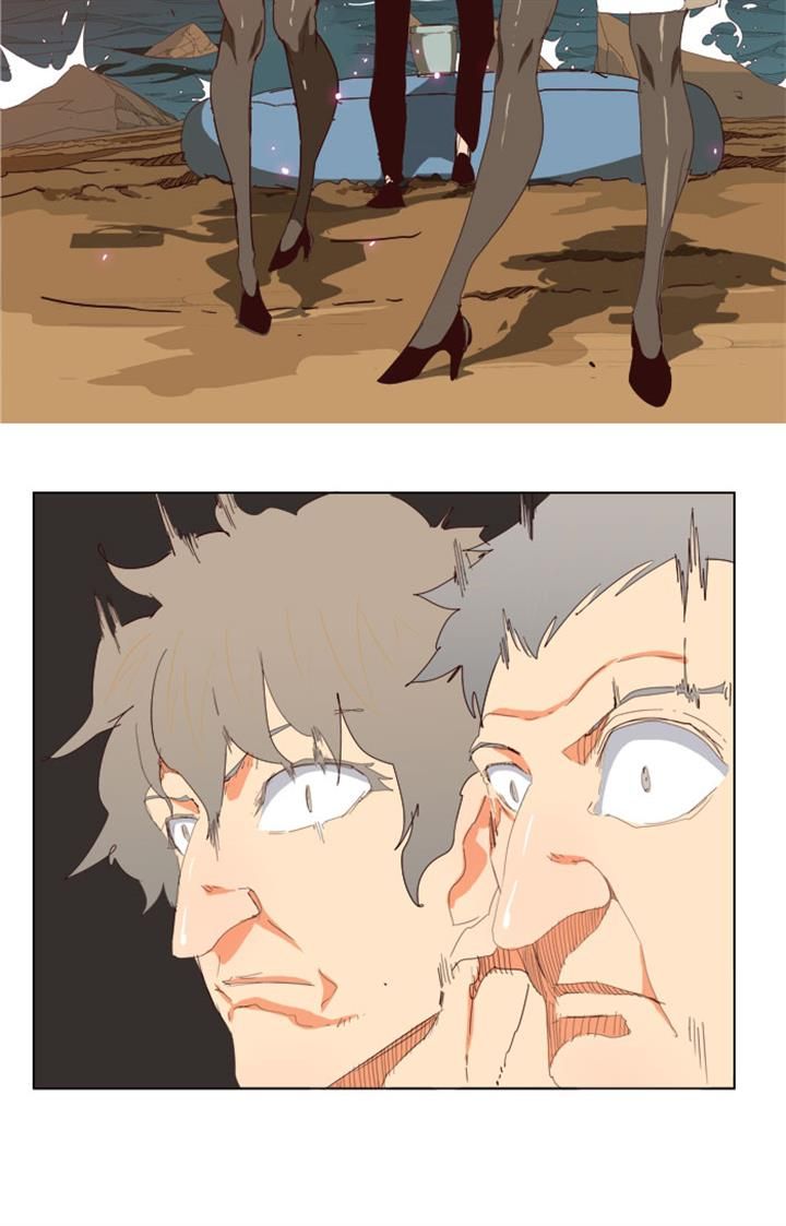 Page 12 of Chapter 206