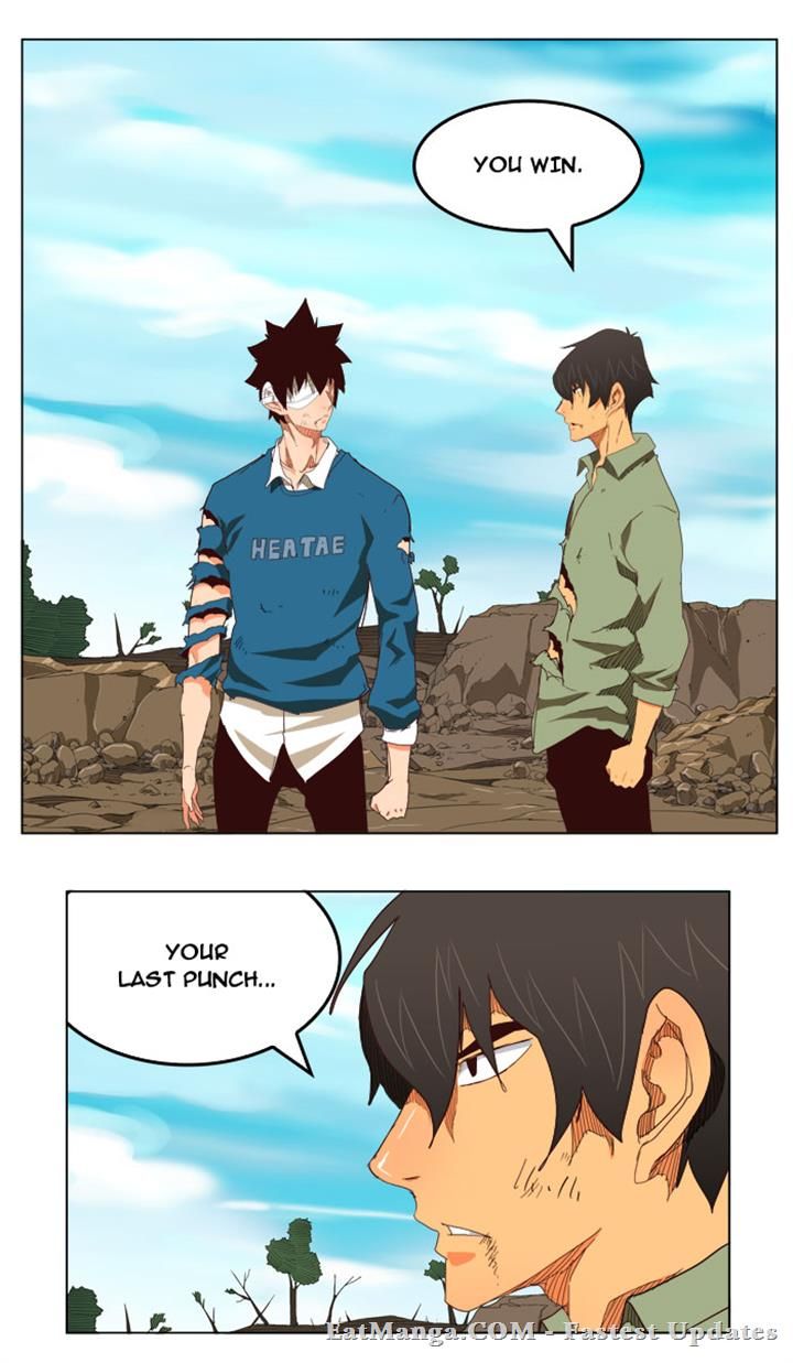 Page 14 of Chapter 206