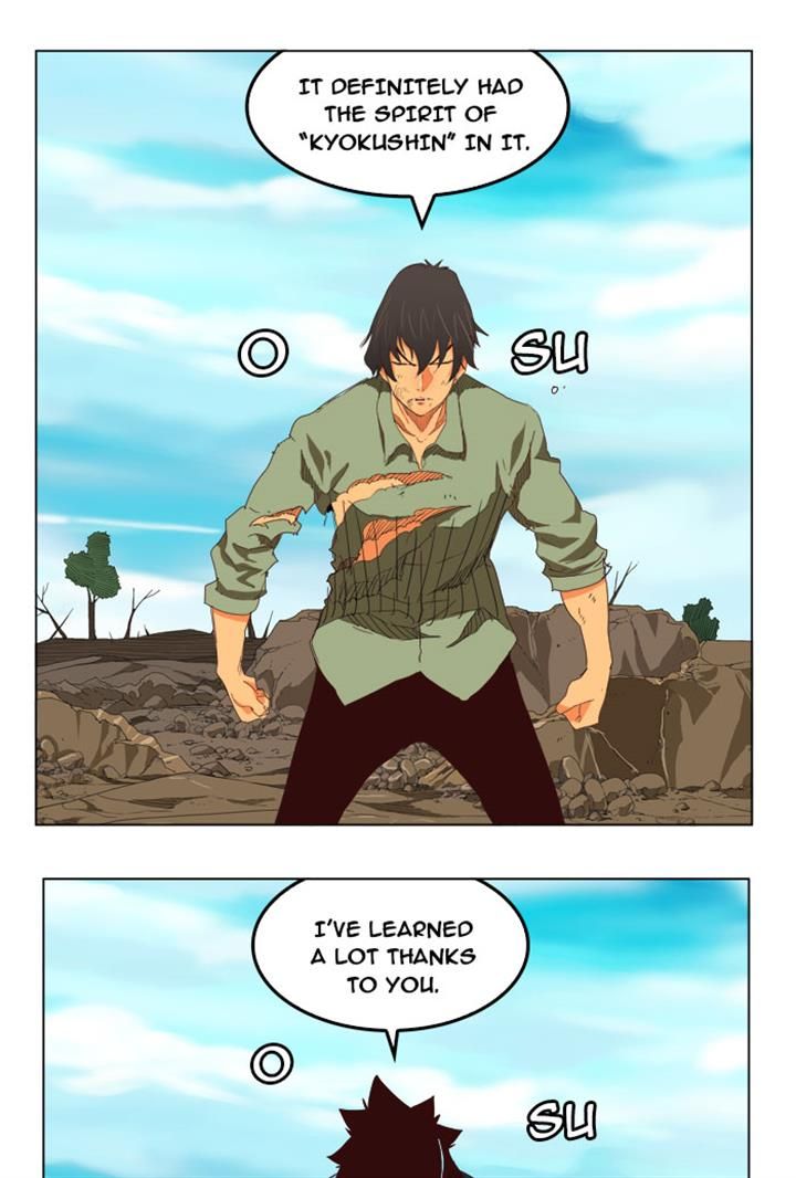 Page 15 of Chapter 206