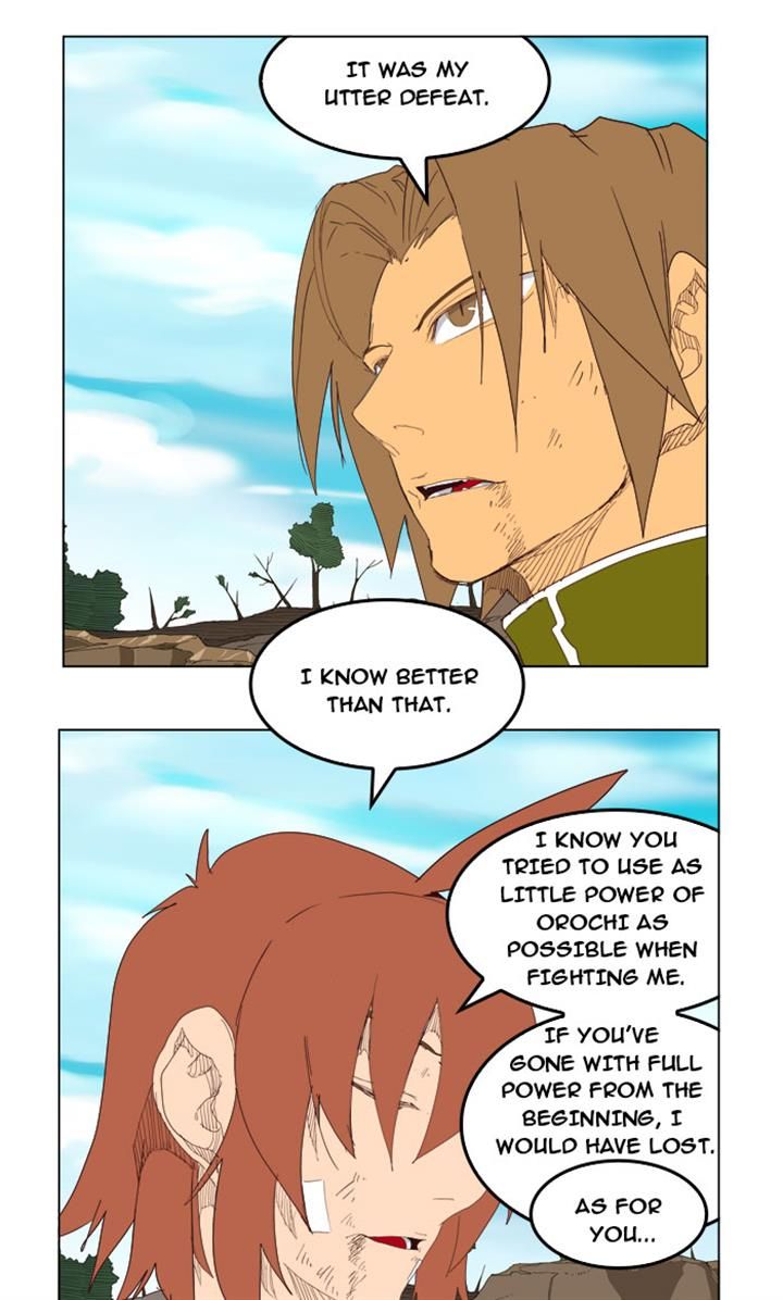 Page 17 of Chapter 206