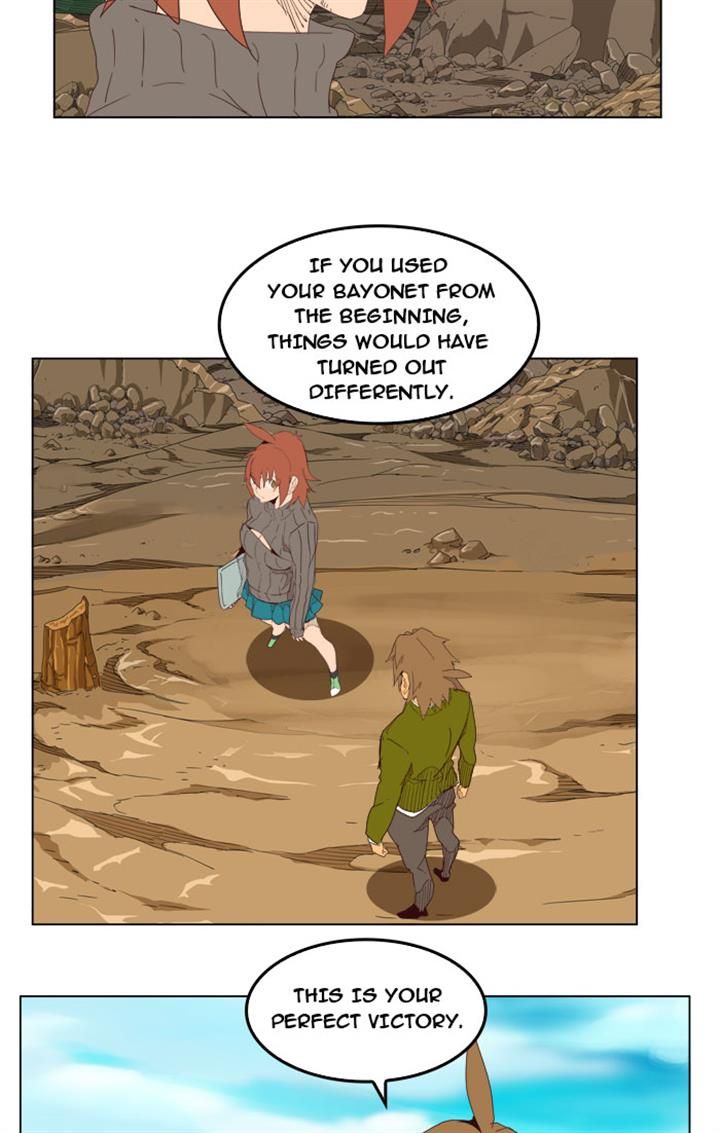 Page 18 of Chapter 206