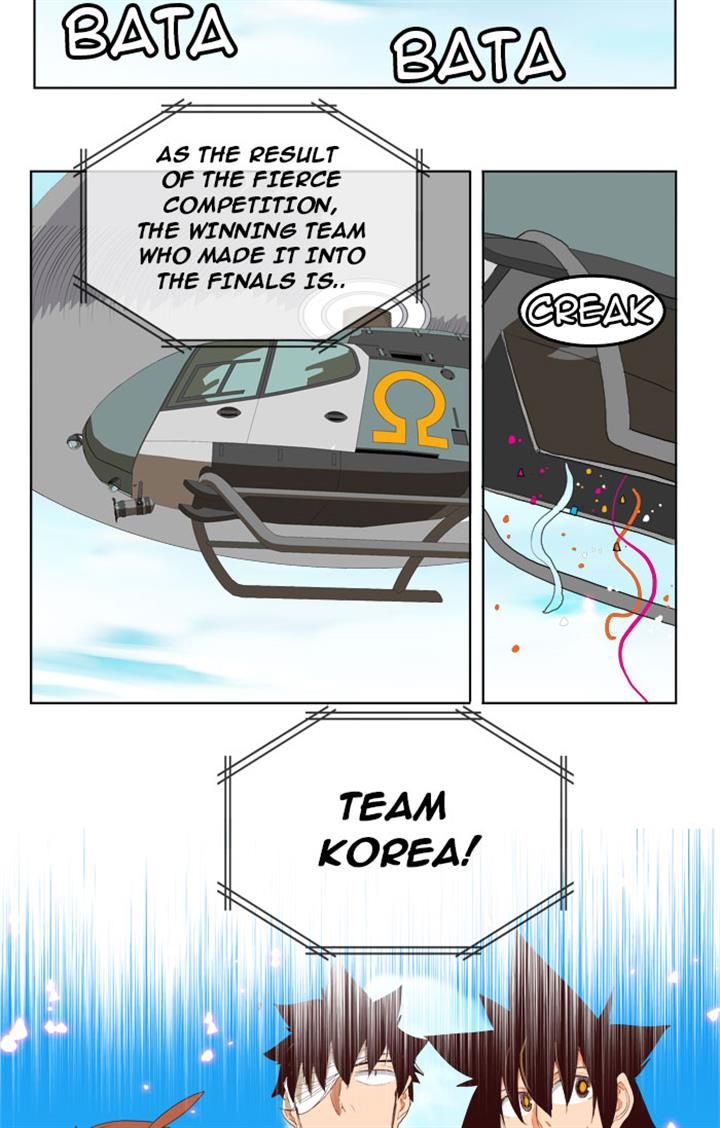Page 22 of Chapter 206