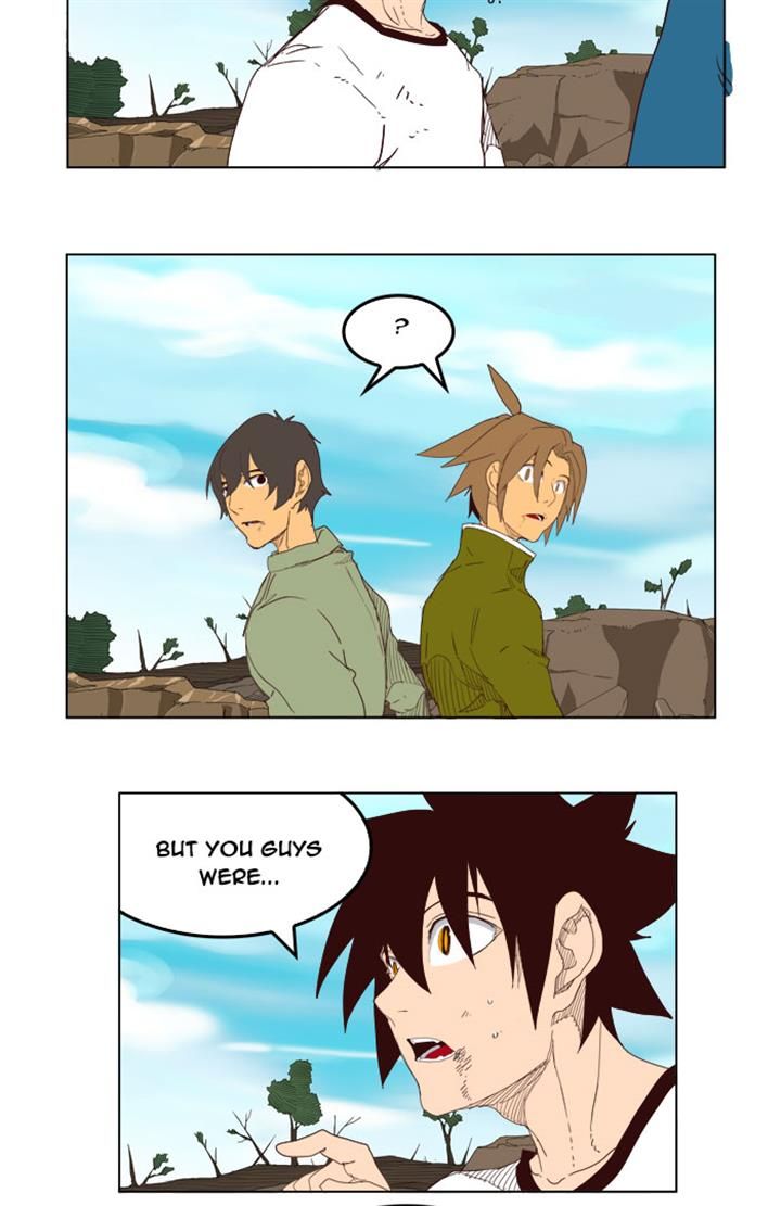 Page 26 of Chapter 206