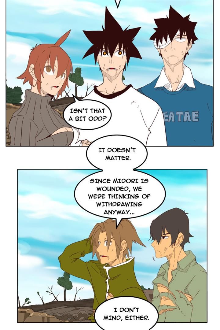 Page 31 of Chapter 206