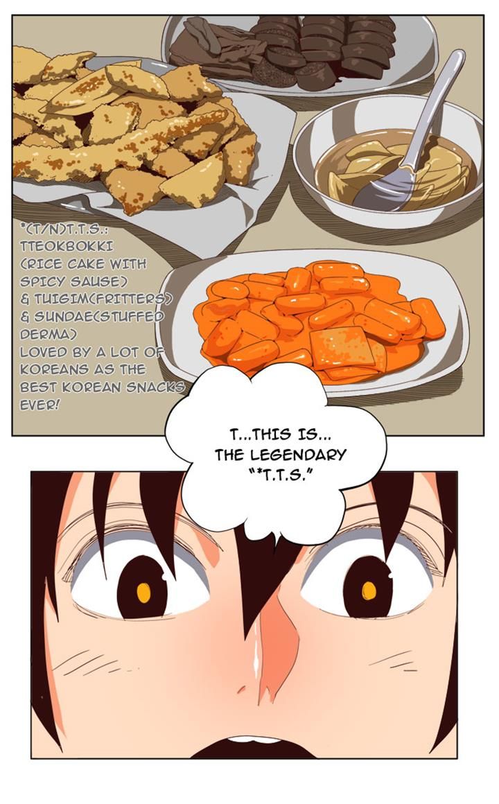 Page 37 of Chapter 206