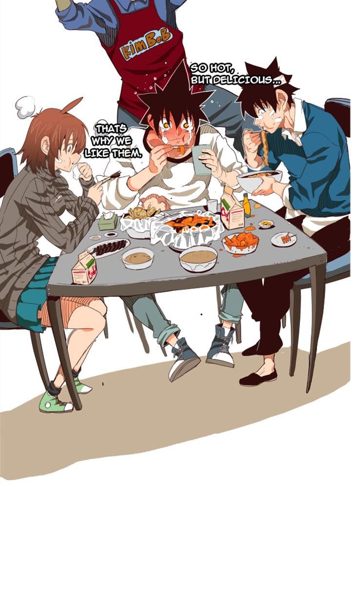 Page 40 of Chapter 206
