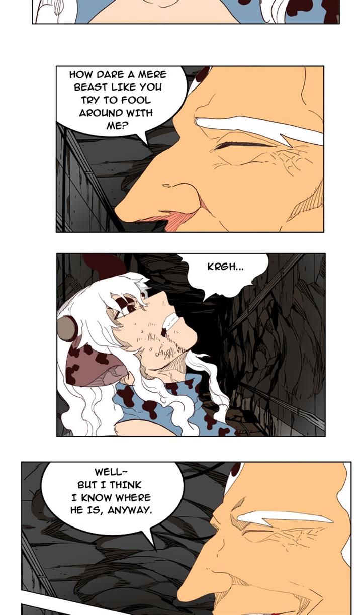 Page 47 of Chapter 206