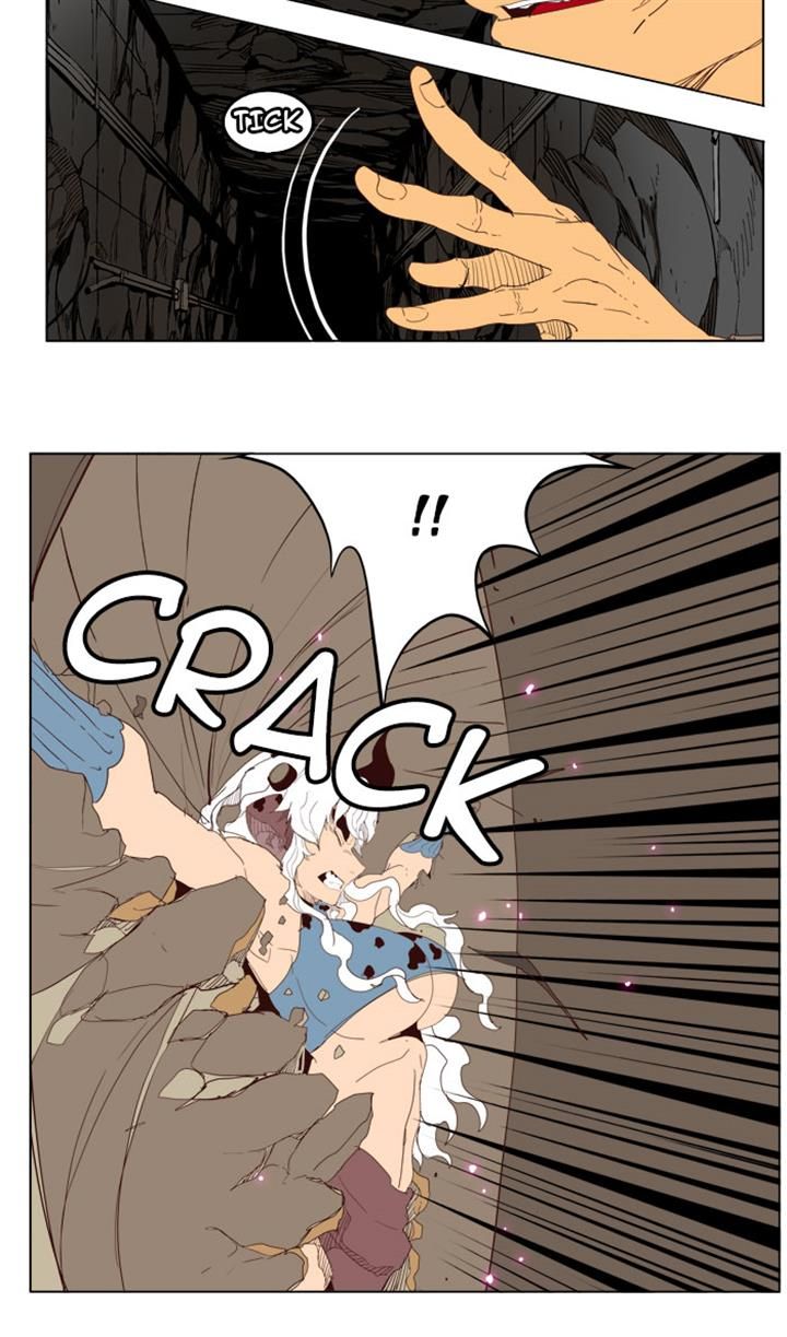 Page 48 of Chapter 206
