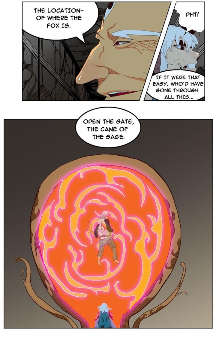 Page 51 of Chapter 206