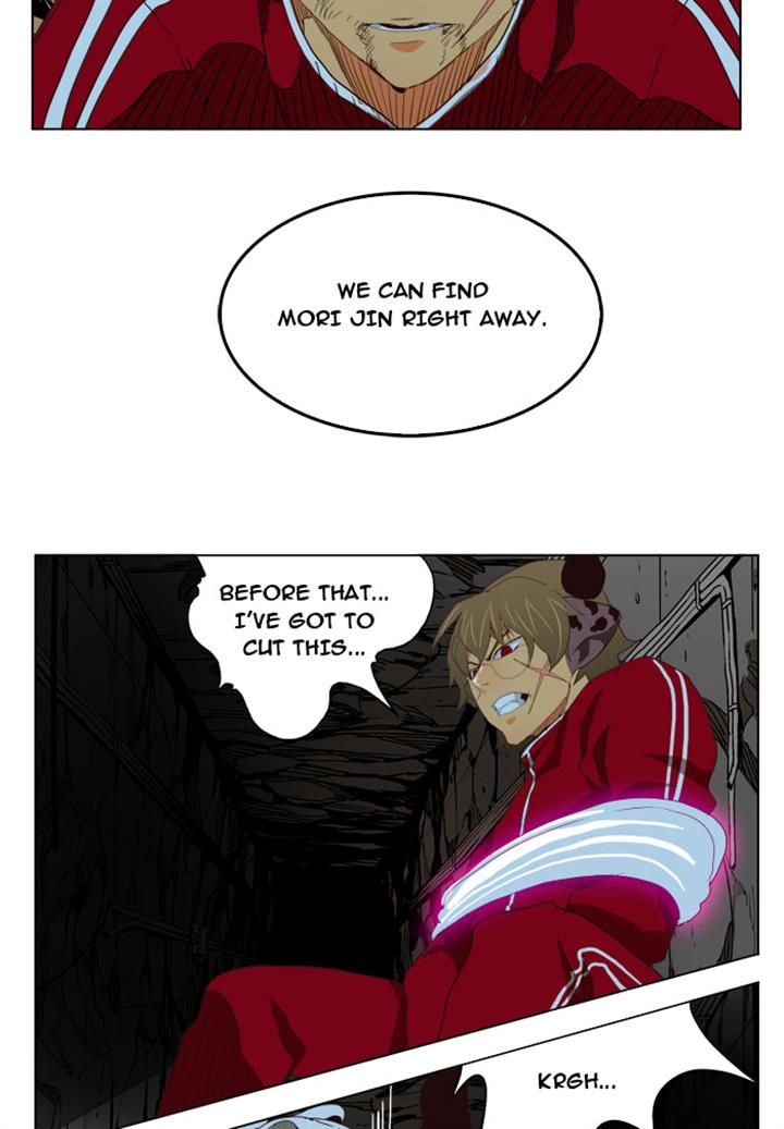 Page 55 of Chapter 206