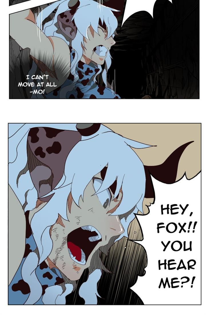 Page 56 of Chapter 206