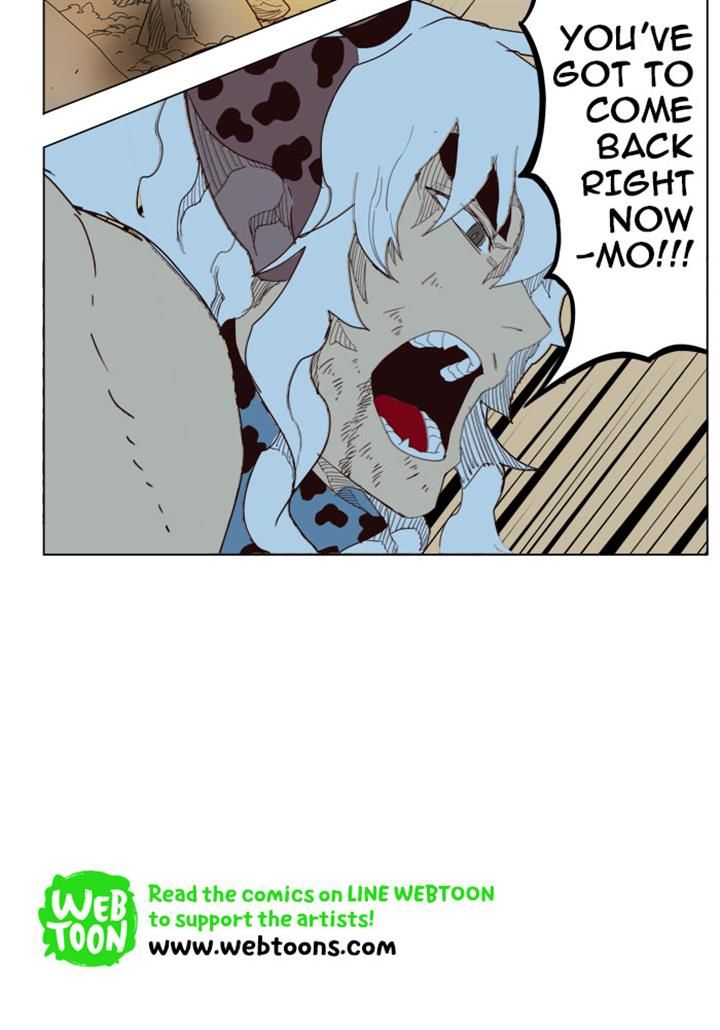 Page 58 of Chapter 206