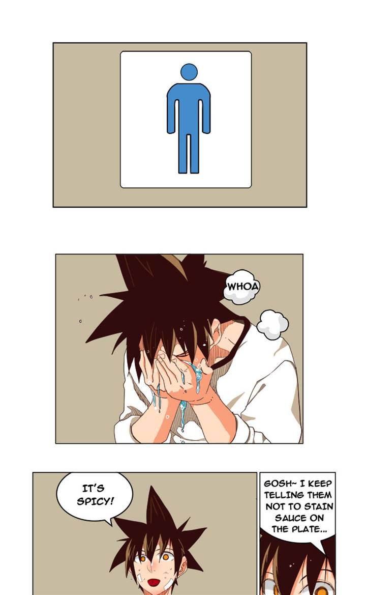 Page 1 of Chapter 207