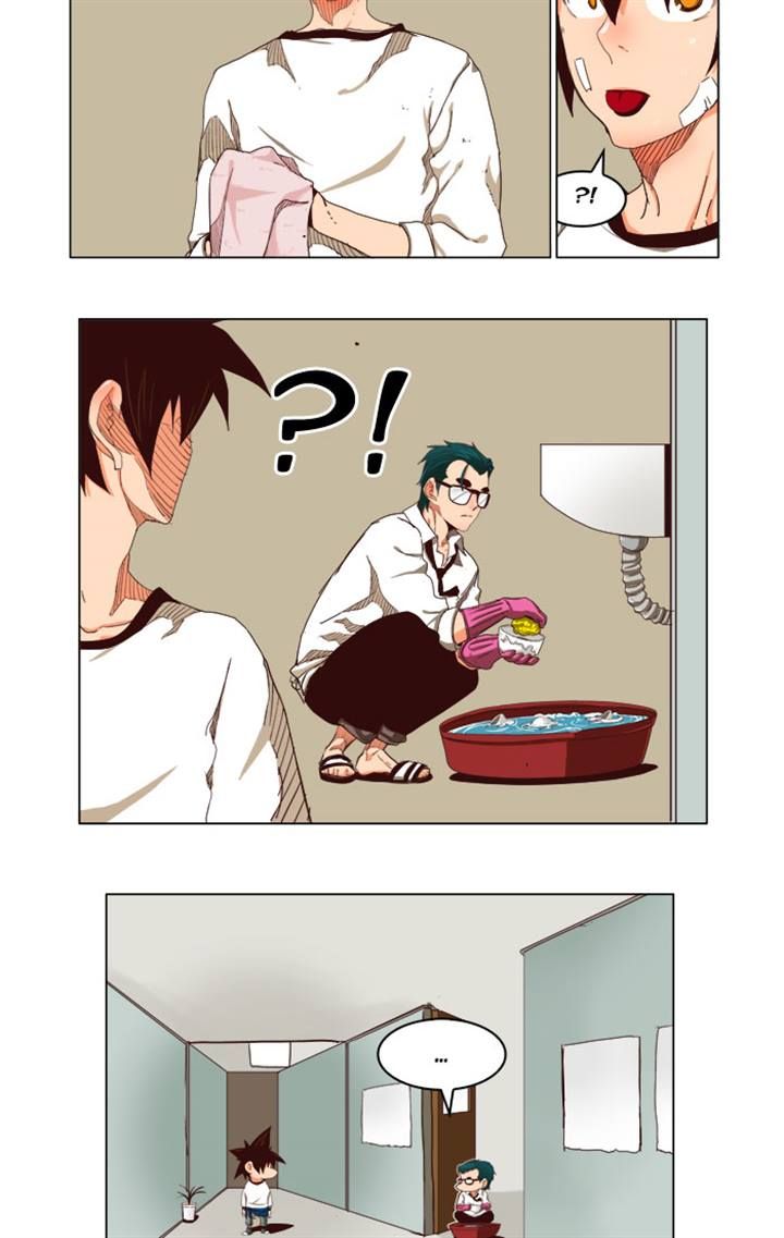Page 2 of Chapter 207
