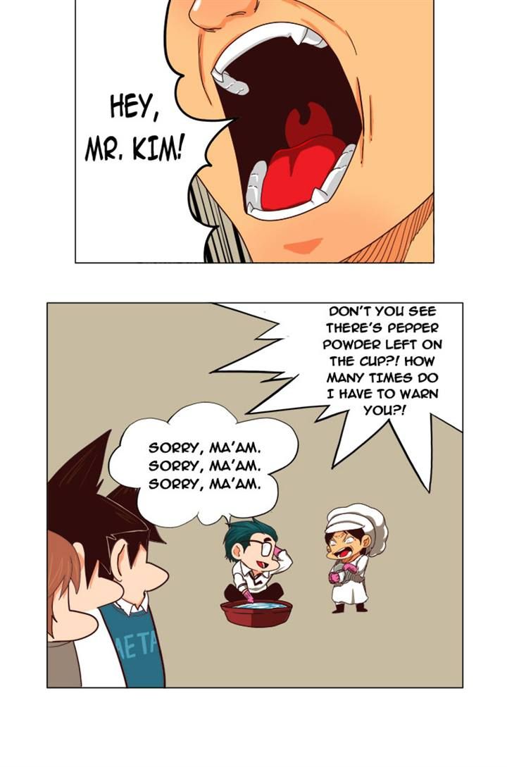 Page 4 of Chapter 207