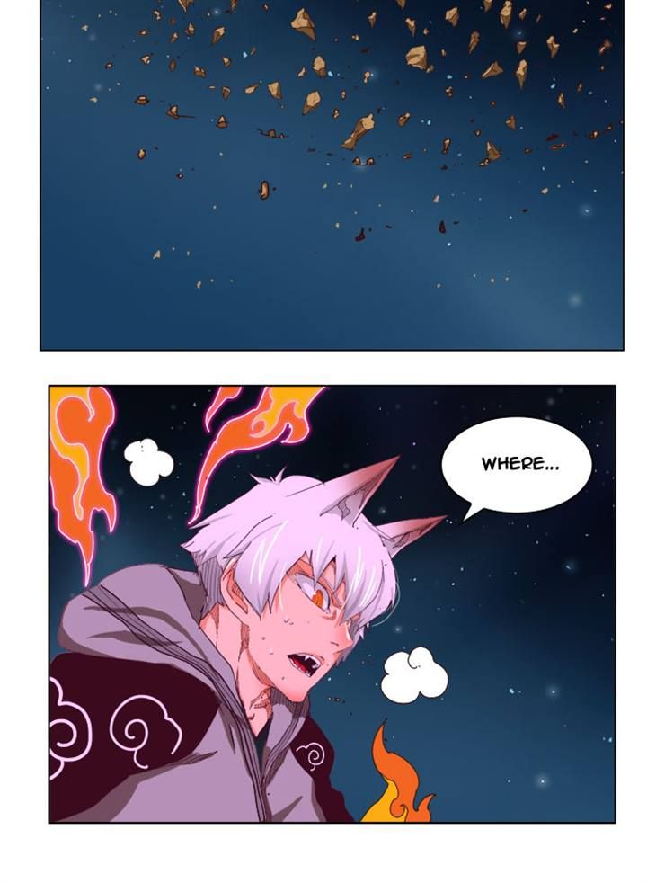 Page 8 of Chapter 207