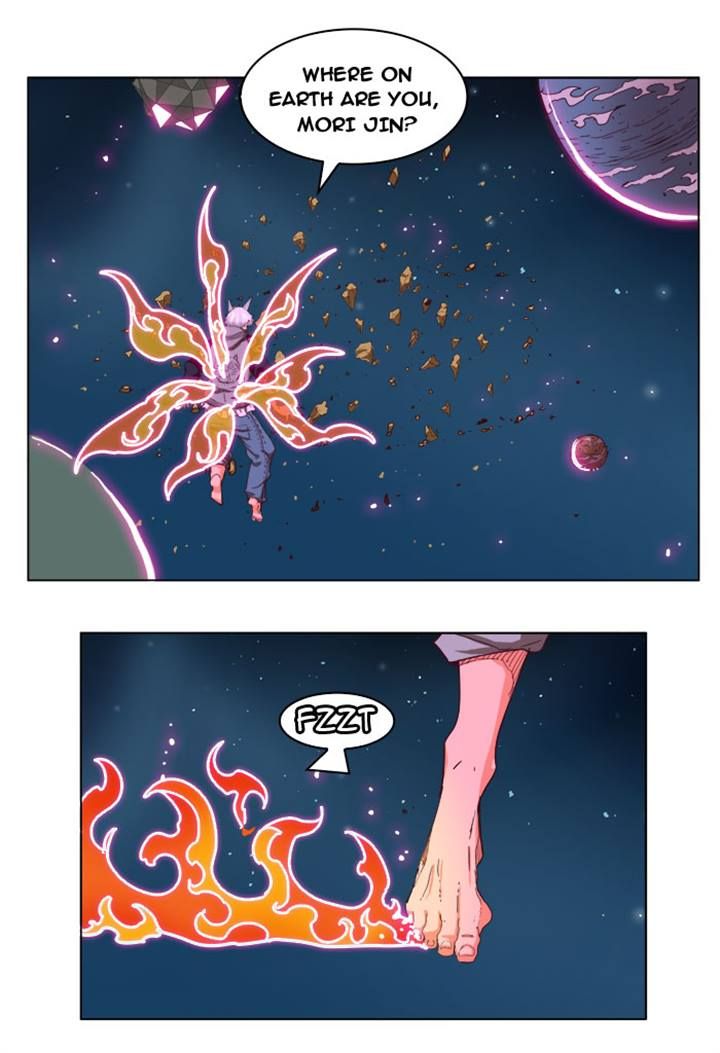 Page 9 of Chapter 207