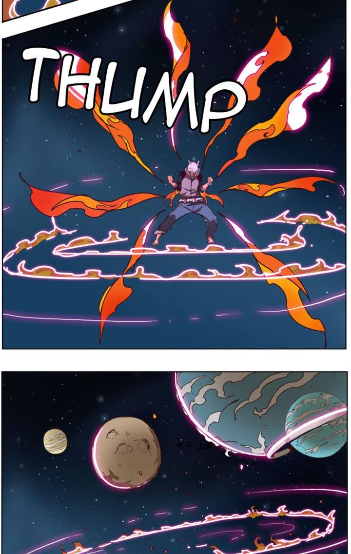 Page 11 of Chapter 207