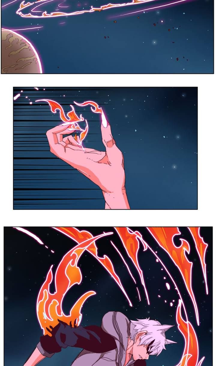 Page 12 of Chapter 207