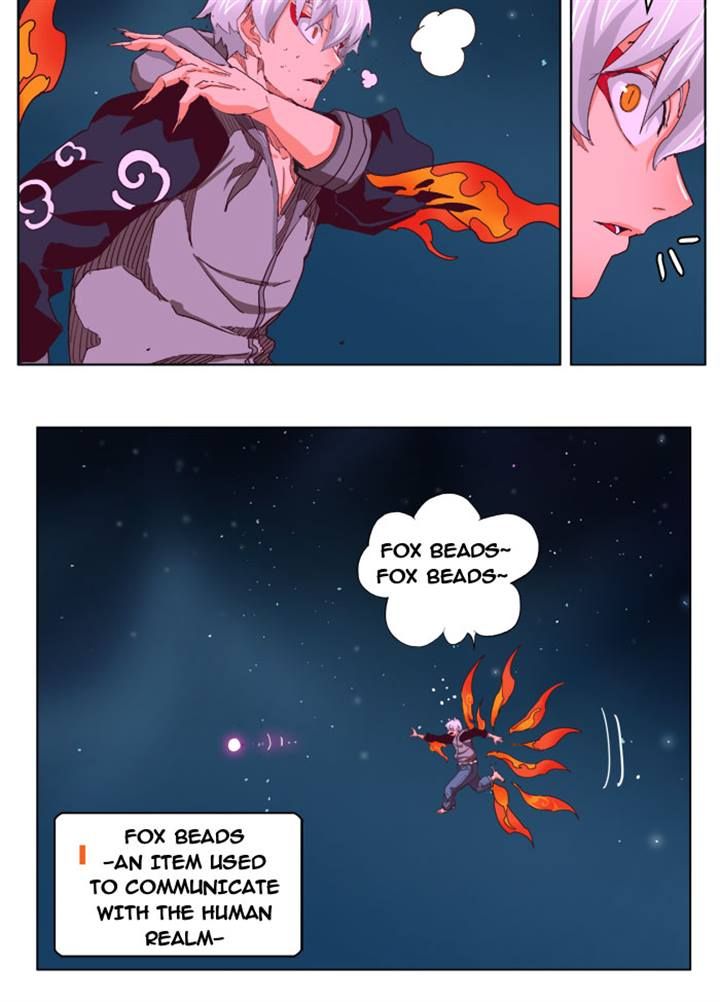 Page 16 of Chapter 207