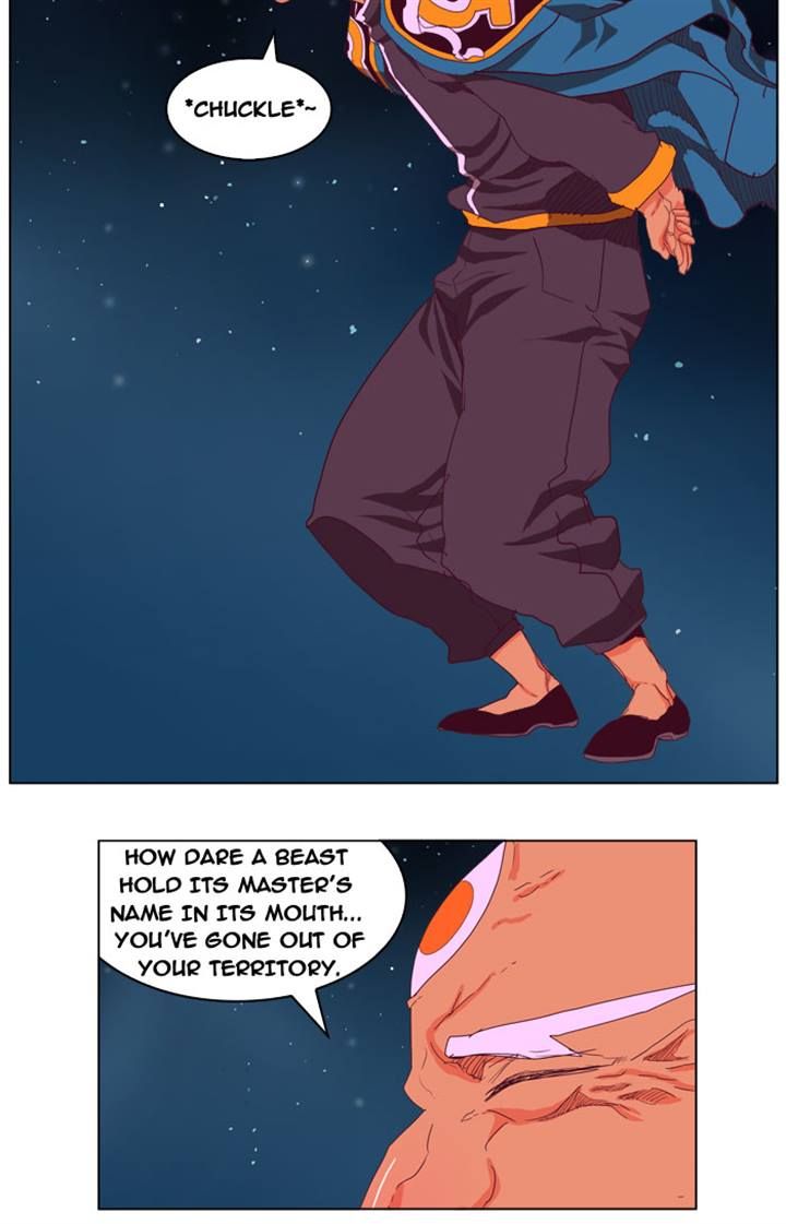Page 24 of Chapter 207