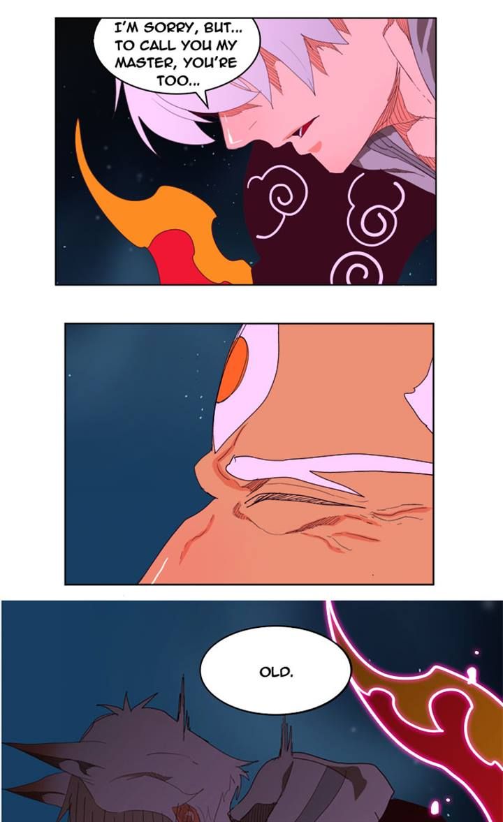 Page 25 of Chapter 207