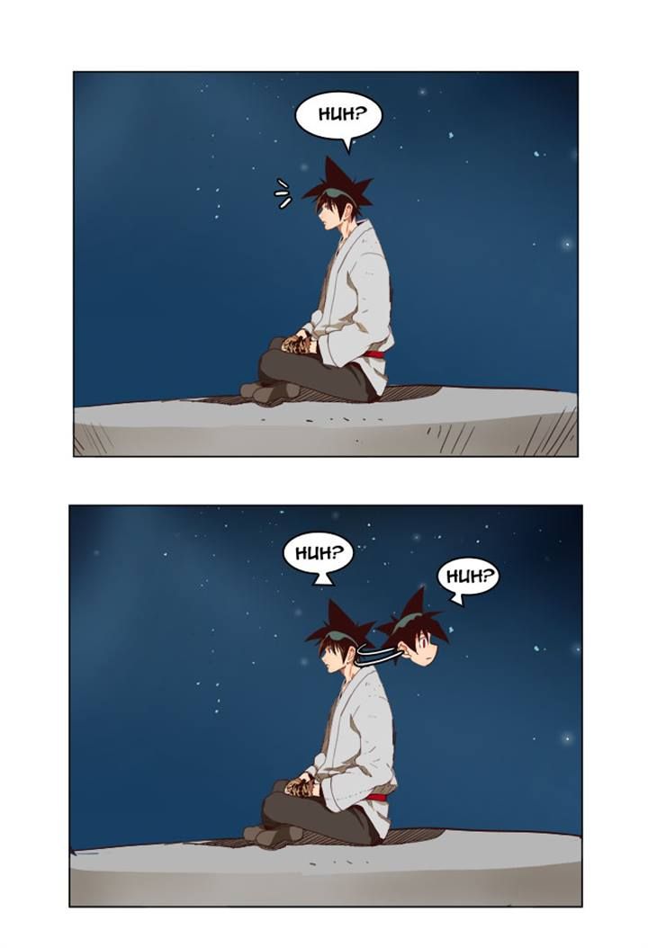 Page 32 of Chapter 207