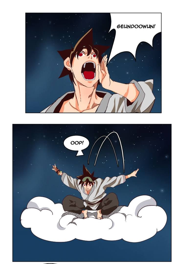 Page 52 of Chapter 207