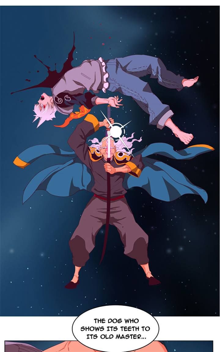 Page 60 of Chapter 207