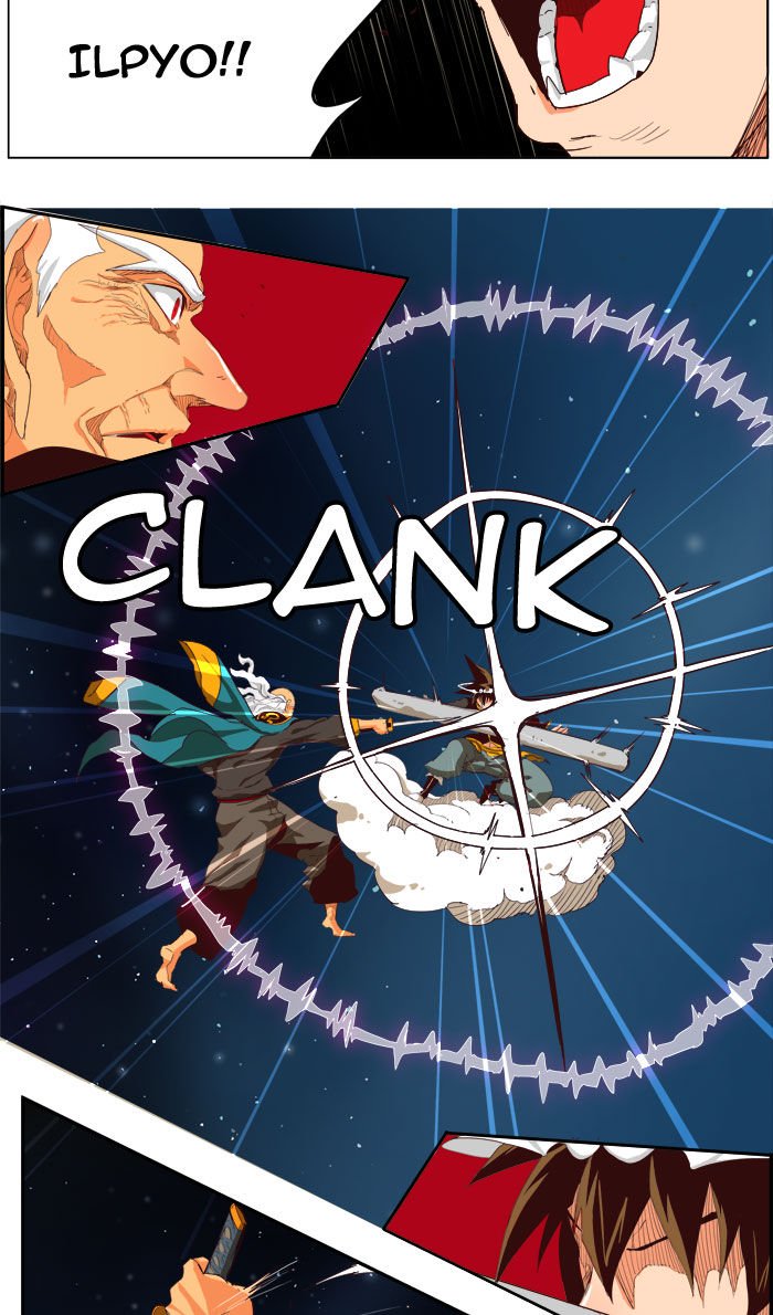 Page 6 of Chapter 208