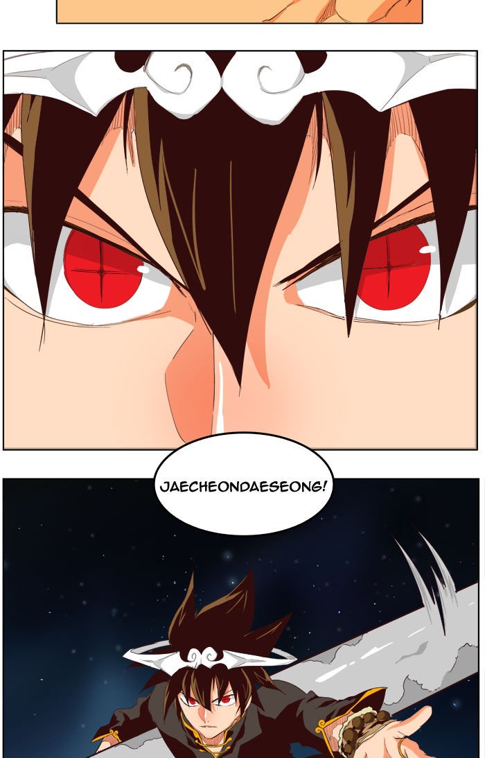 Page 8 of Chapter 208