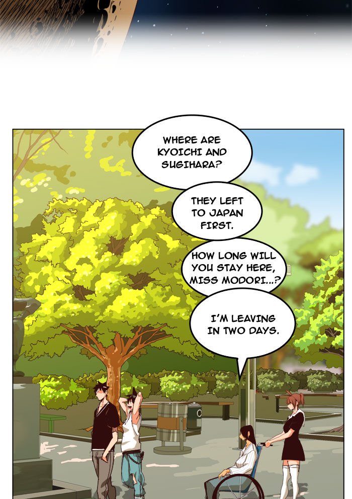 Page 14 of Chapter 208