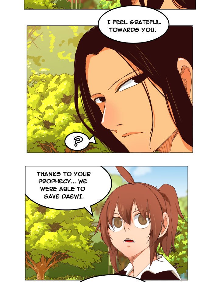Page 16 of Chapter 208