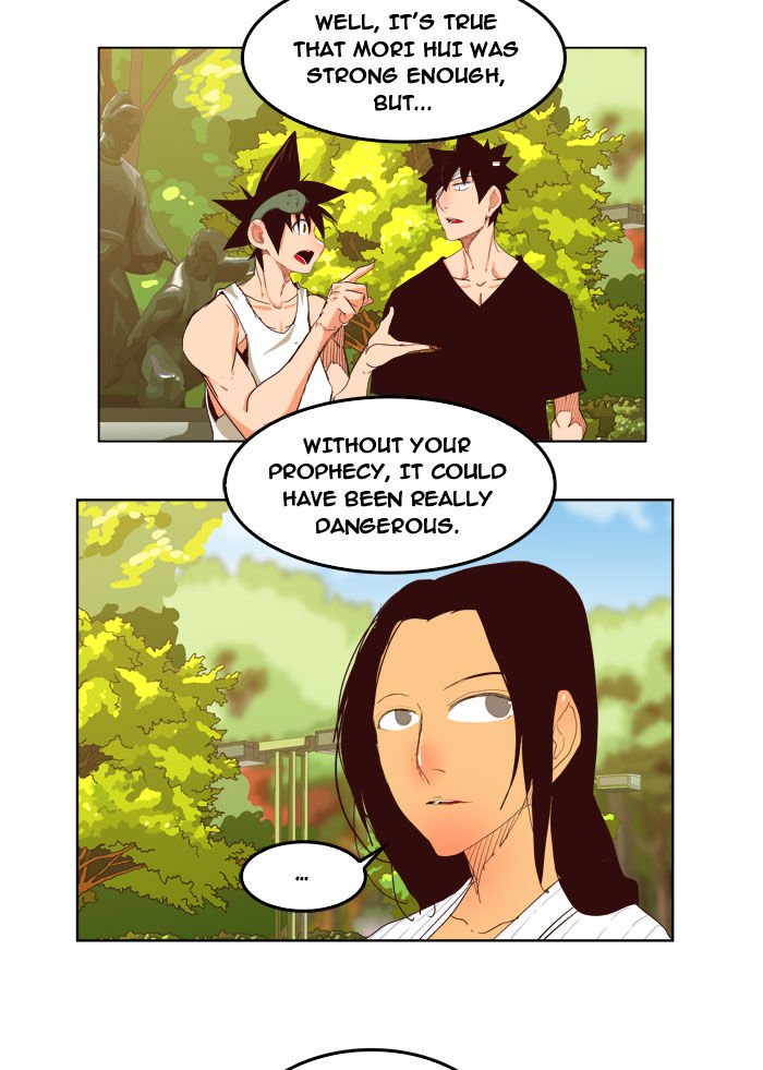 Page 17 of Chapter 208